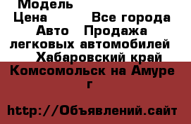  › Модель ­ Nissan Primera › Цена ­ 170 - Все города Авто » Продажа легковых автомобилей   . Хабаровский край,Комсомольск-на-Амуре г.